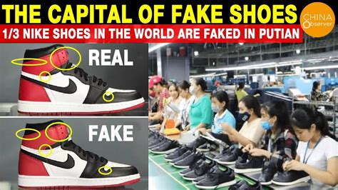 are fake shoes made in the same factory|counterfeit shoes in america.